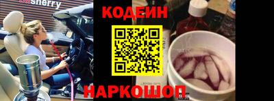 не бодяженный Кандалакша