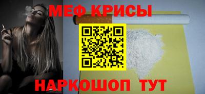 экстази Изобильный