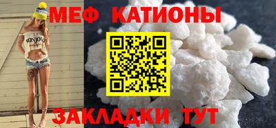 экстази Изобильный