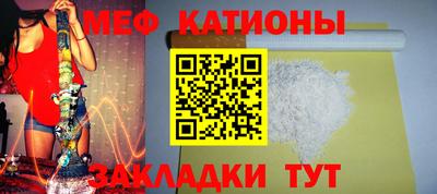 экстази Изобильный