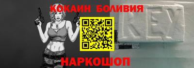 экстази Изобильный