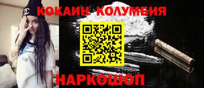 экстази Изобильный