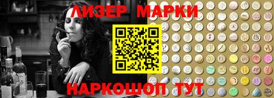 мдма Ирбит