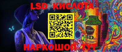экстази Изобильный