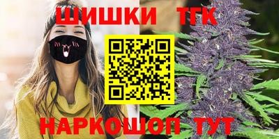 мескалин Ипатово