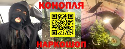 мдма Ирбит