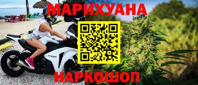 не бодяженный Кандалакша