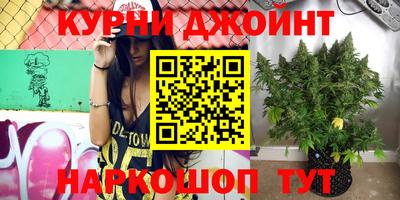 не бодяженный Кандалакша