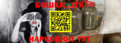 мдма Ирбит