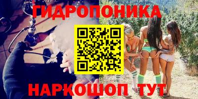 мдма Ирбит