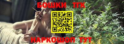 экстази Изобильный