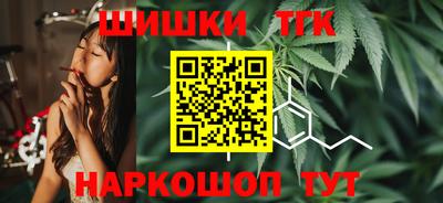 экстази Изобильный