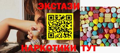 мдма Ирбит