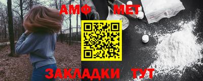 мескалин Ипатово