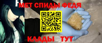 мдма Ирбит
