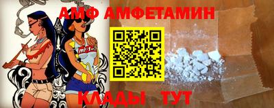 мдма Ирбит
