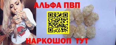 не бодяженный Кандалакша