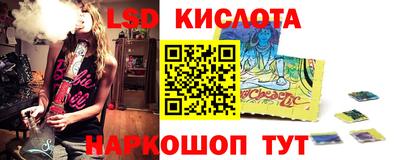 не бодяженный Кандалакша