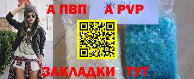экстази Изобильный