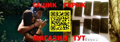 мдма Ирбит