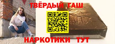 мдма Ирбит