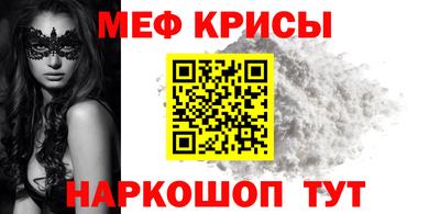 экстази Изобильный