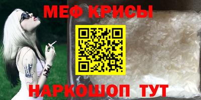 не бодяженный Кандалакша